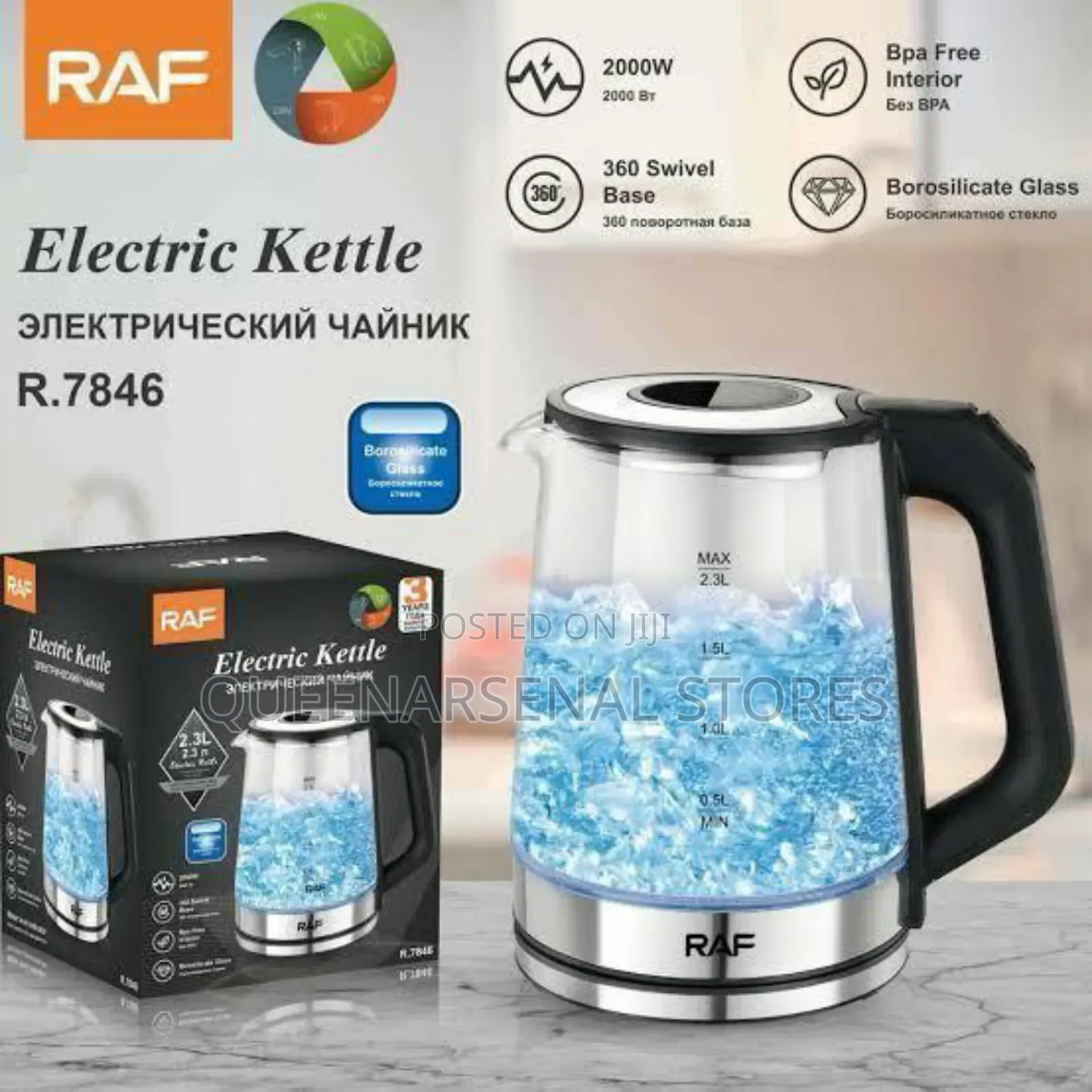 2.3l Transparent Glass Kettle