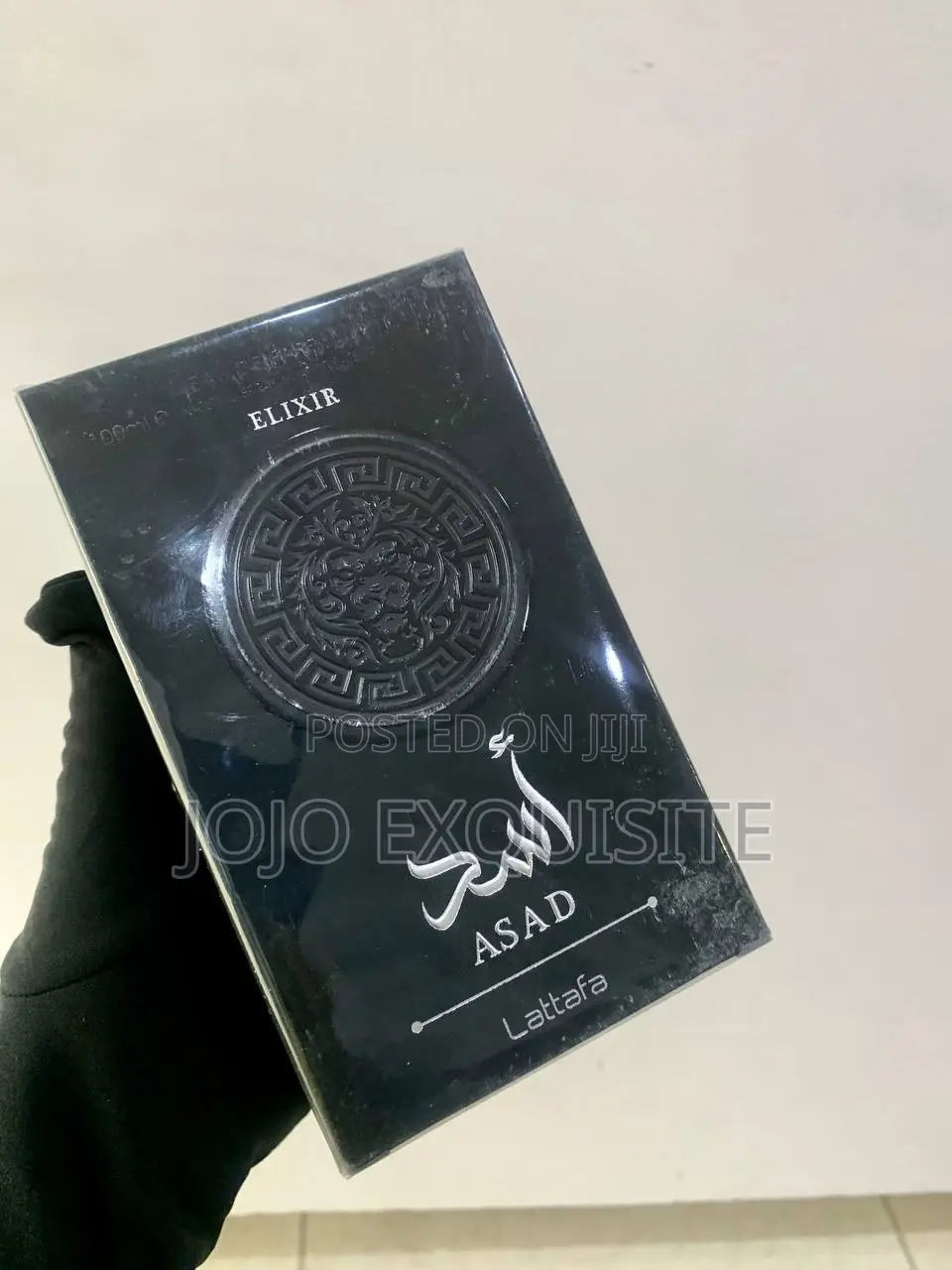 Lattafa Asad
