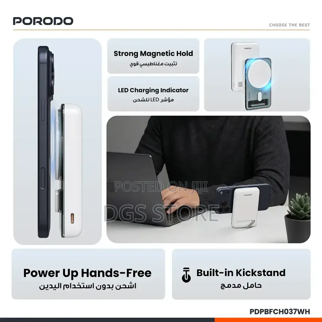 Porodo Sovo 10,000mah Magsafe Power Bank