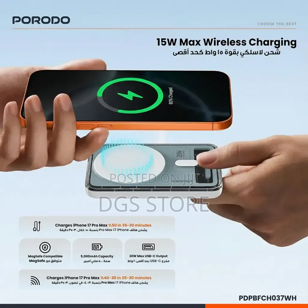 Porodo Sovo 10,000mah Magsafe Power Bank