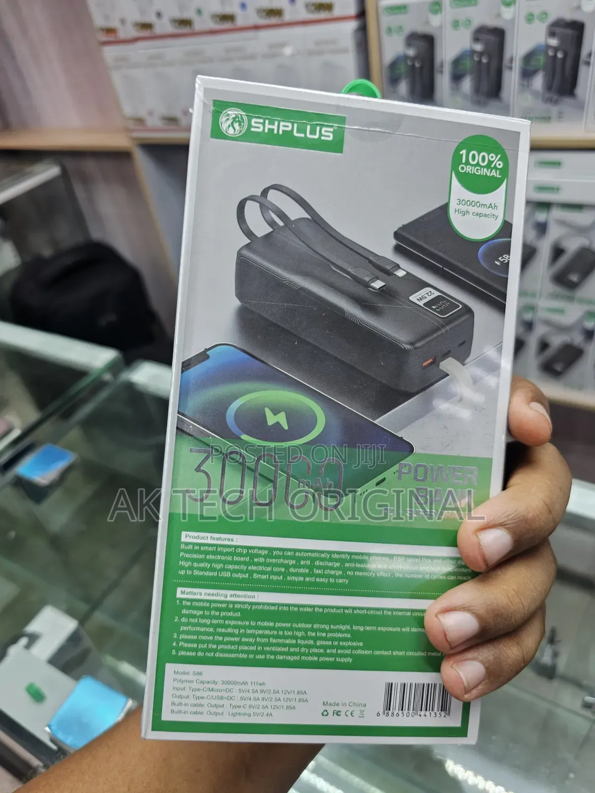 Shplus Original Quality Power Bank 30000mah
