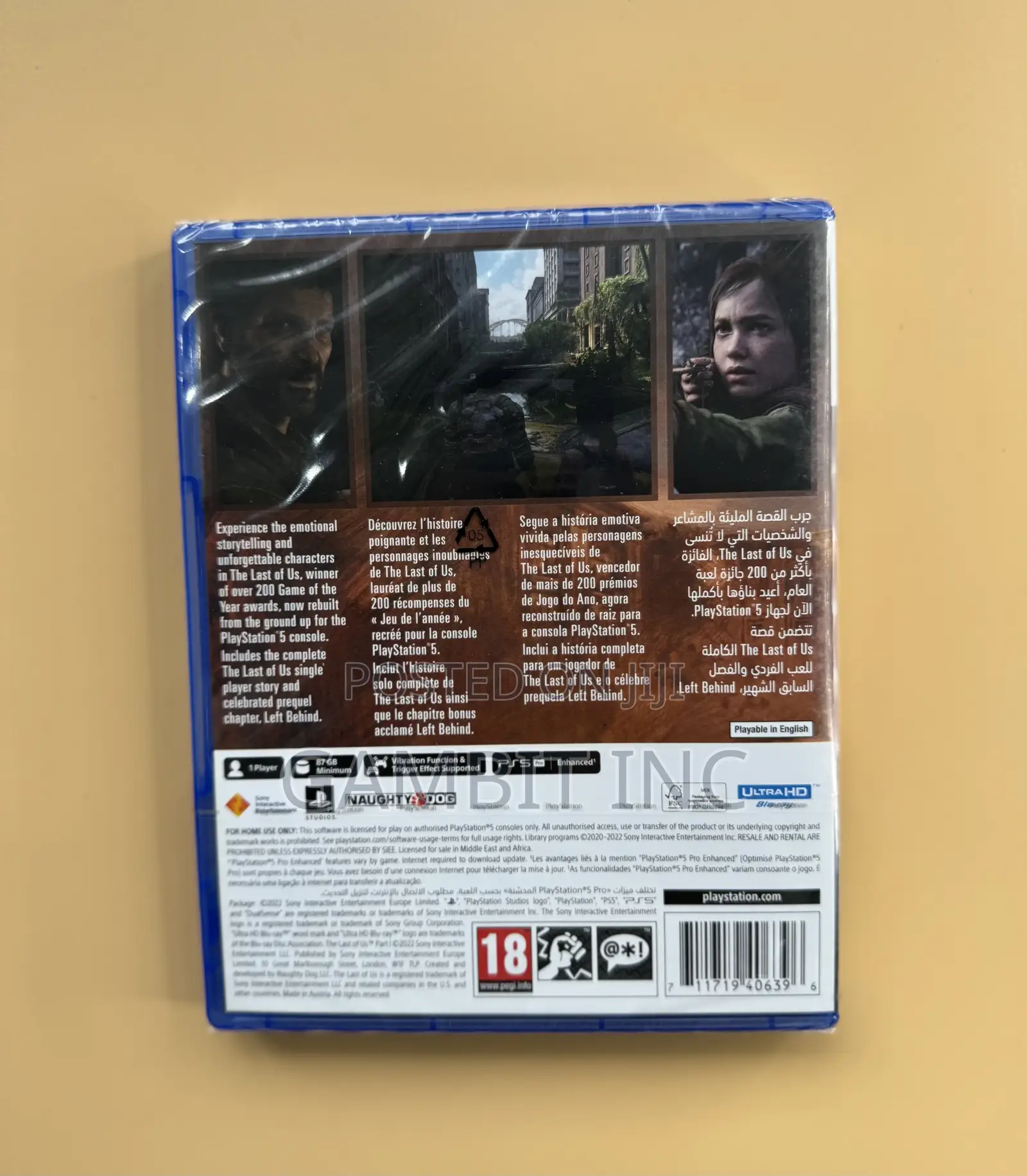 Playstation 5 the Last of Us Part 1