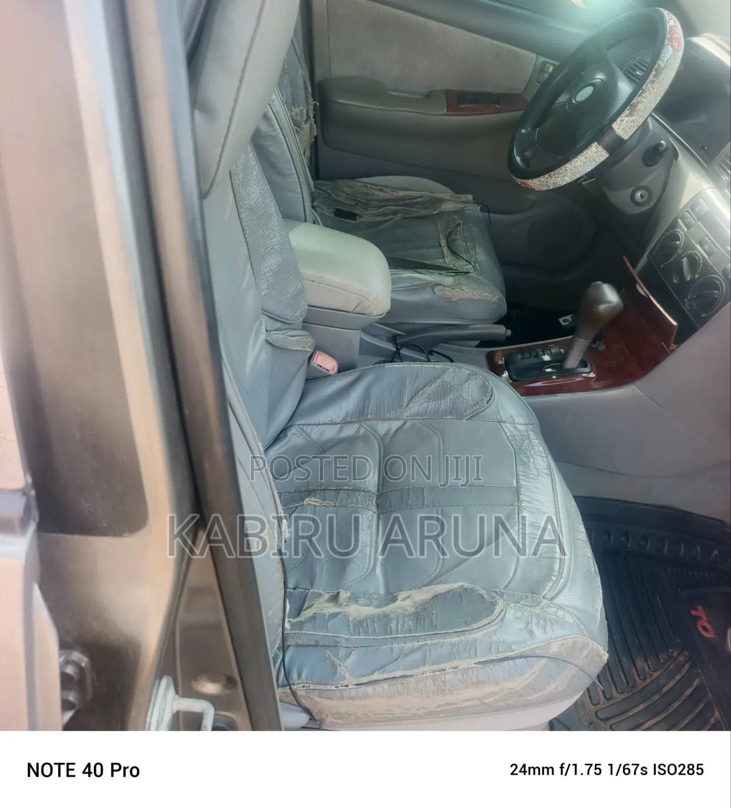 Toyota Corolla 2007 Gray