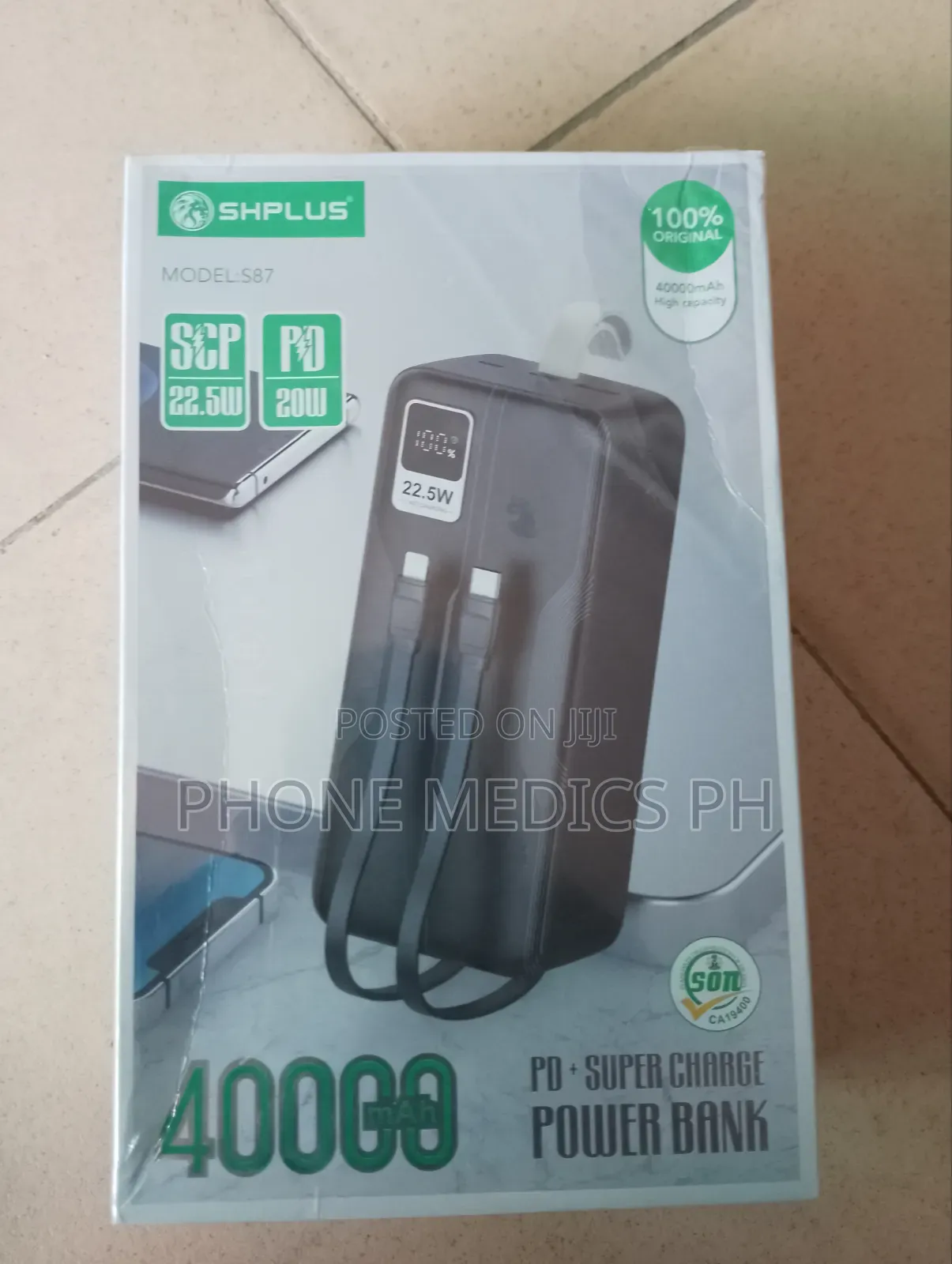 Shplus 22.5w Power Bank