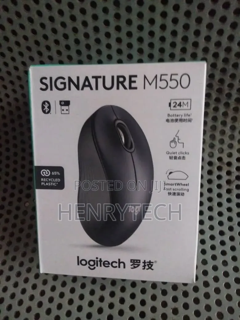 Signature M550 Mouse Pad
