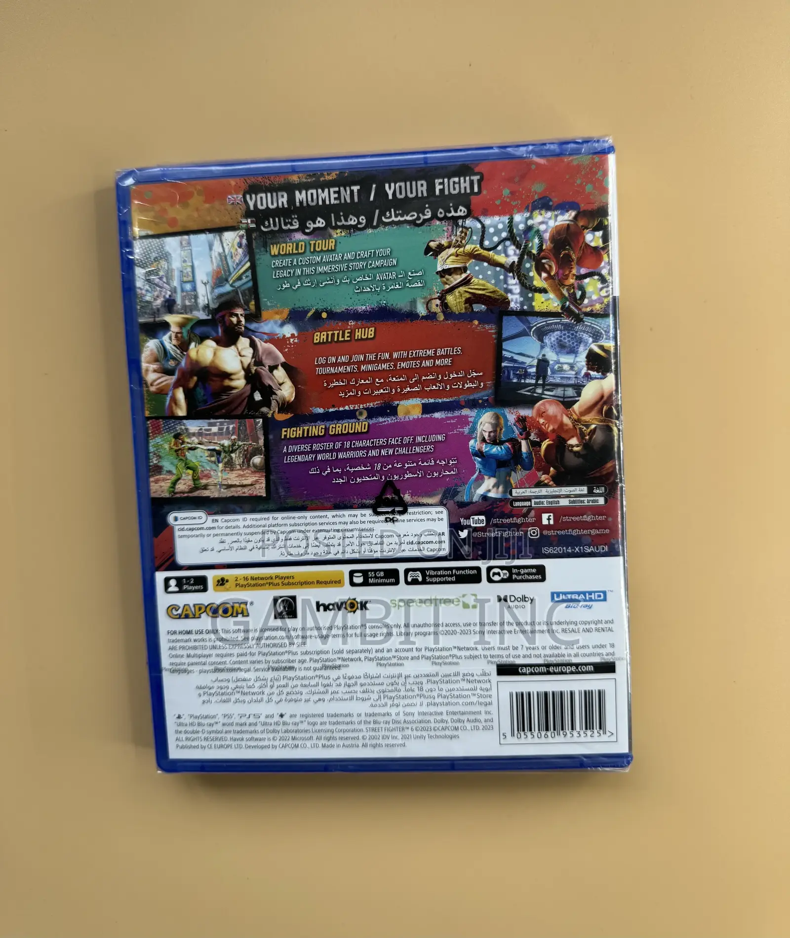 Playstation 5 Street Fighter 6