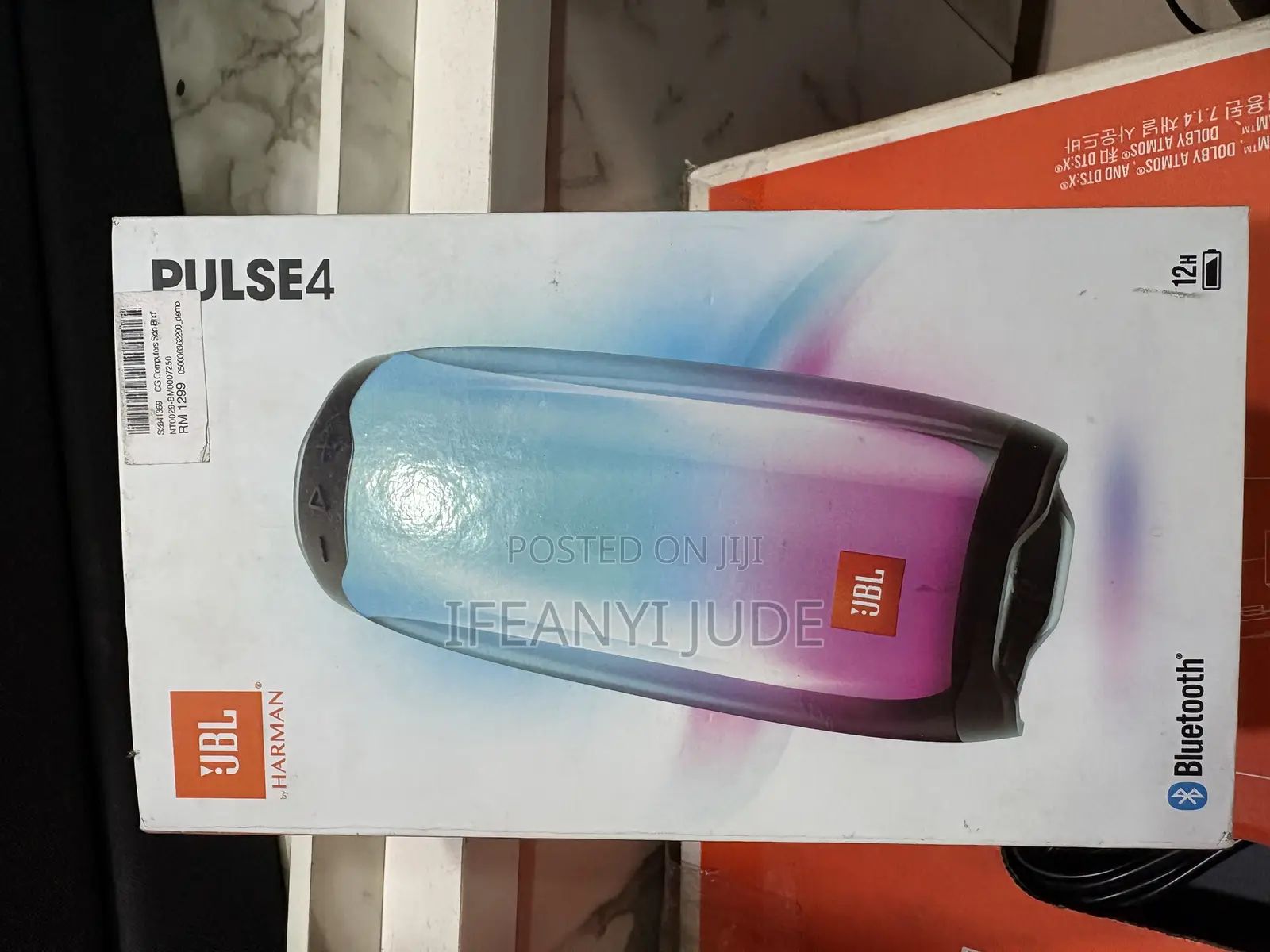 JBL Pulse 5
