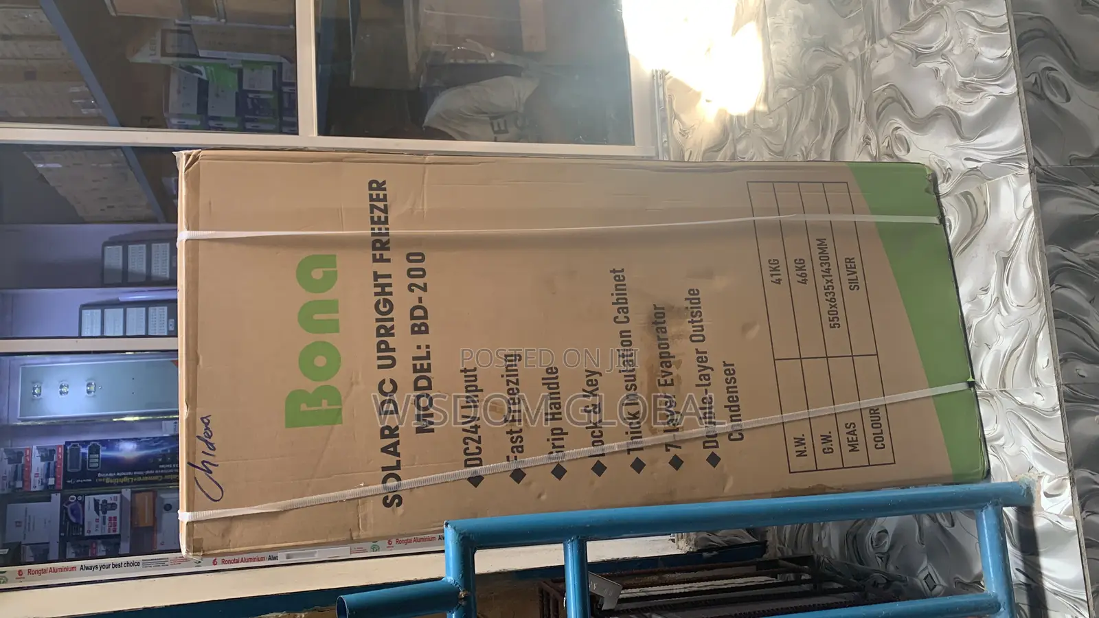 Bona Solar Dc Upright Freezer Model: Bd-200