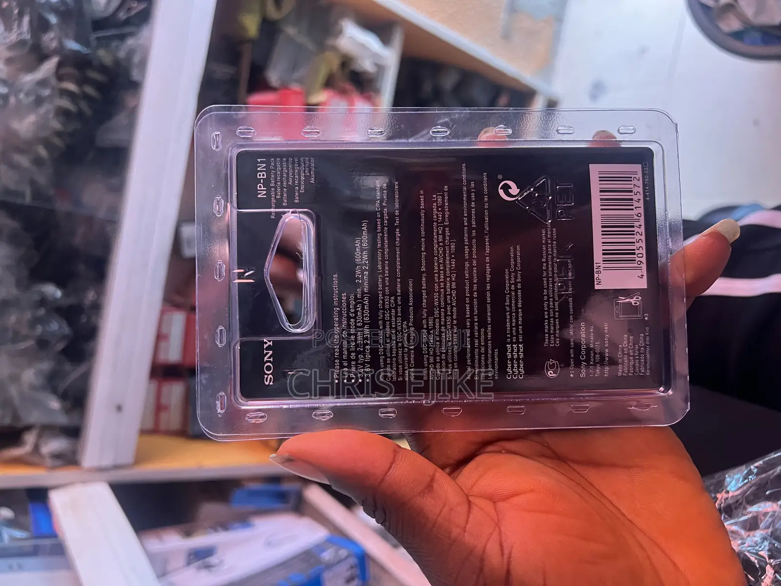 Sony Bn1 Battery