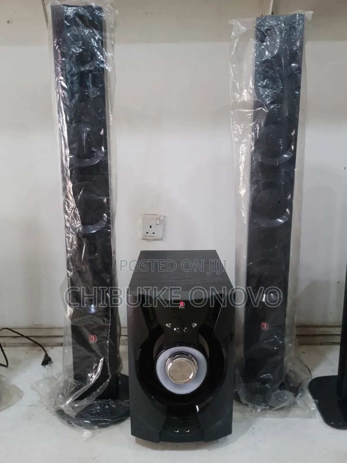 Dj 665 System