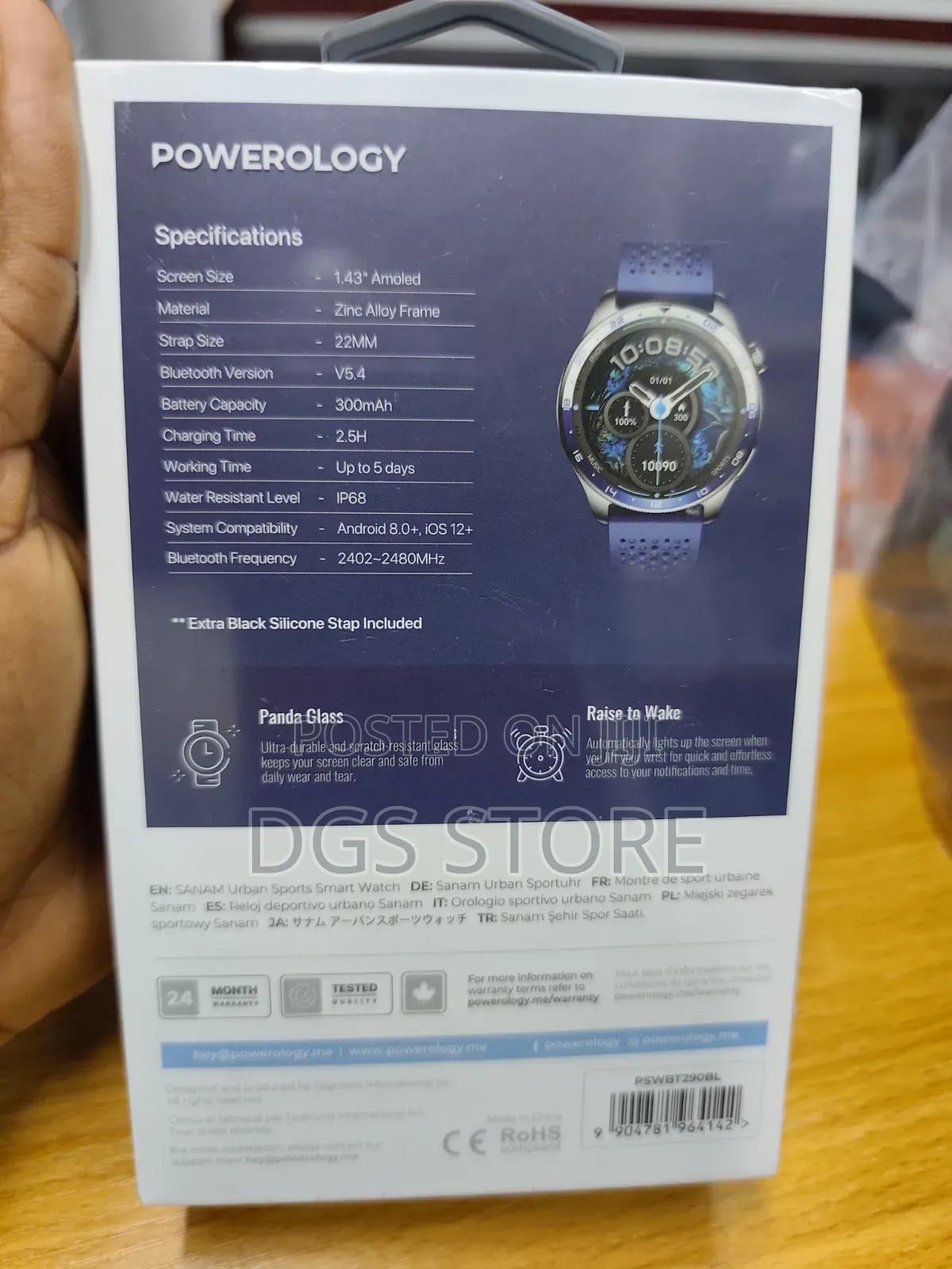 Powerology Sanam Urban Sport Smart Watch