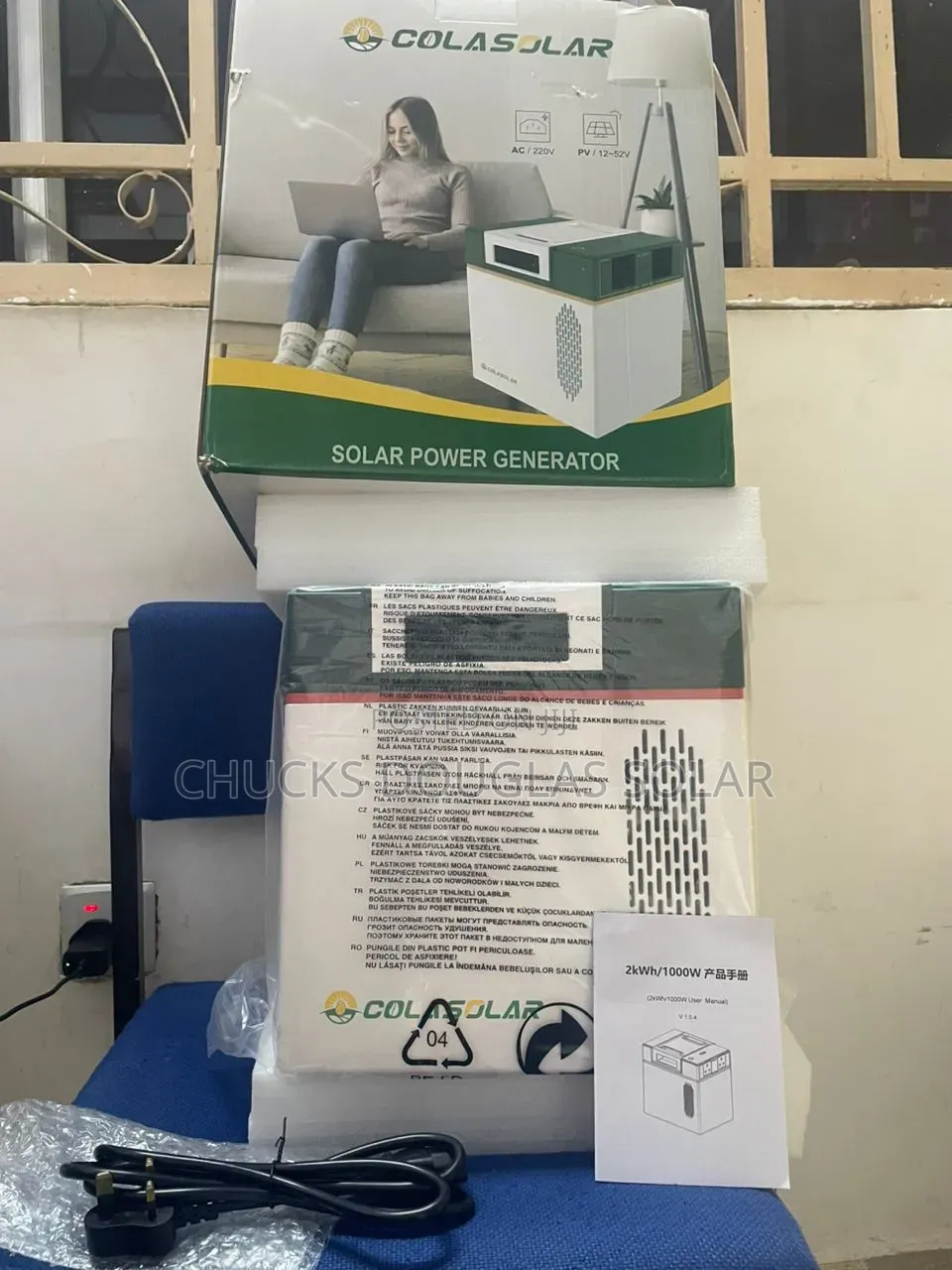 Cola Solar 1000w/2kwh Solar Power Generator
