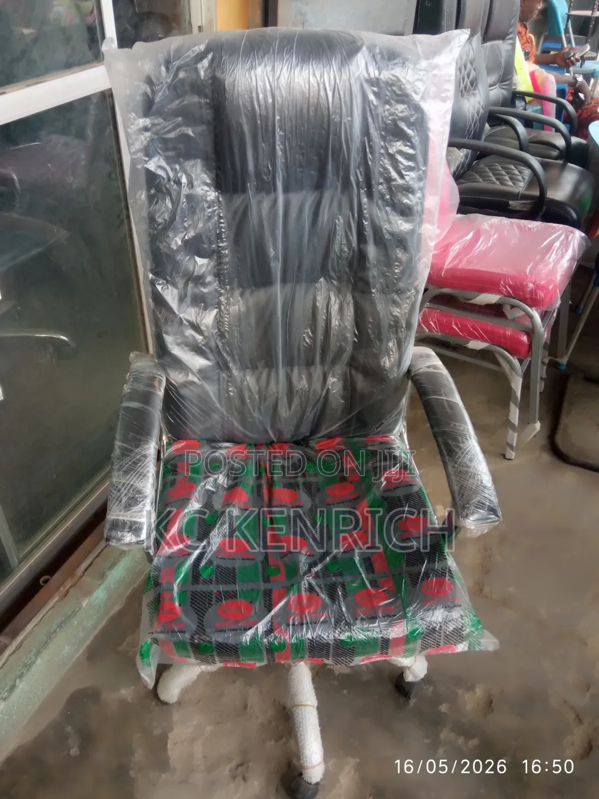 Swivel Chair