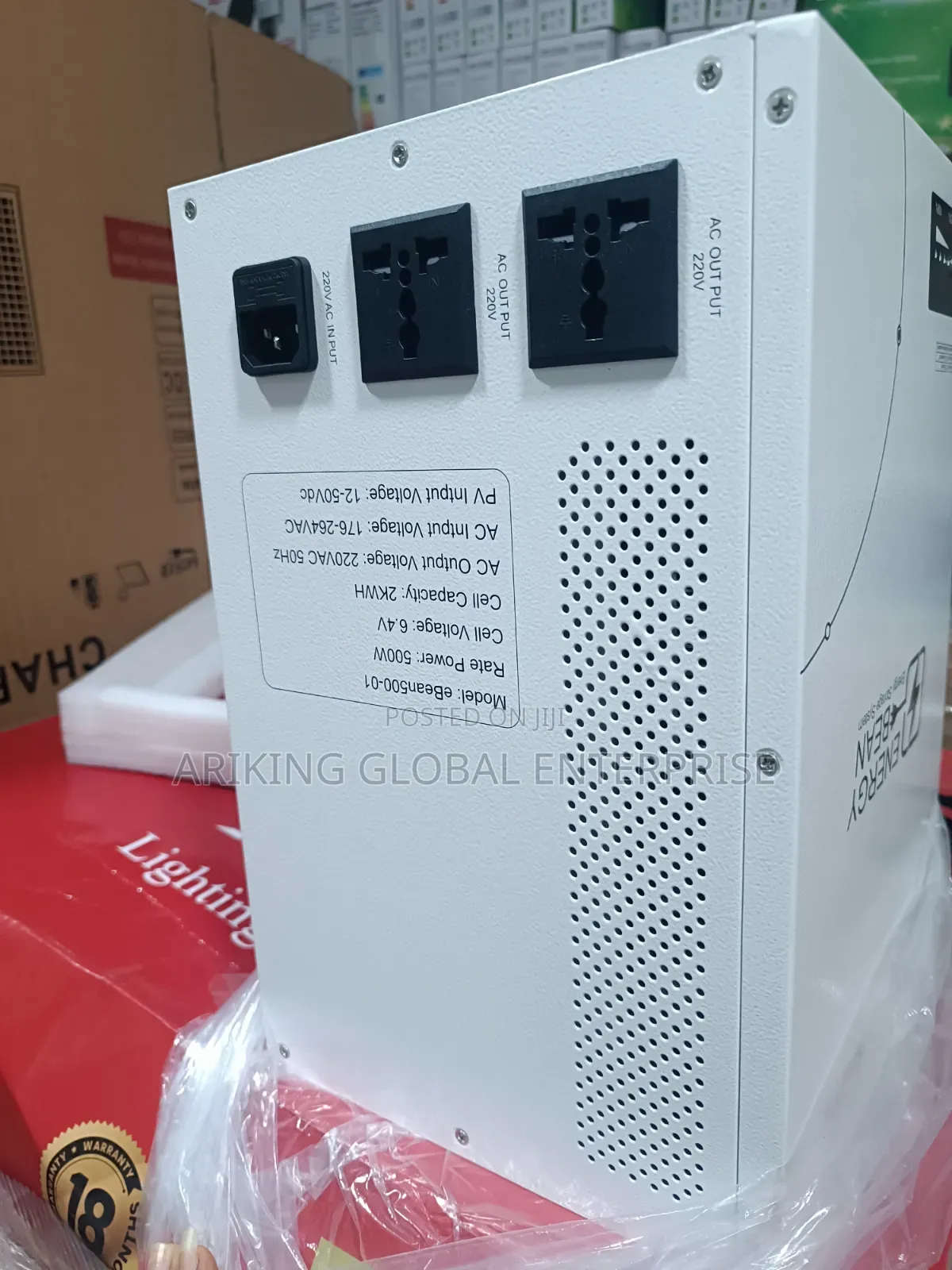 500w/2kwh Energy Bean Solar Generator.