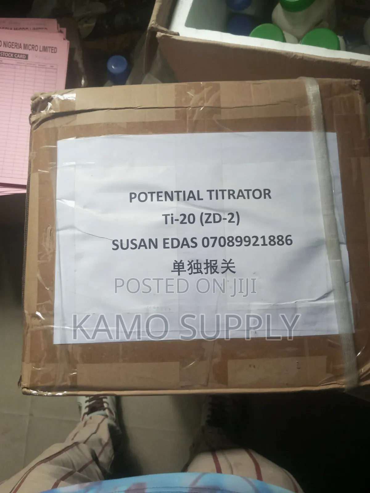 Automatic Potential Titrator Model: Ti-20(Zd-2)