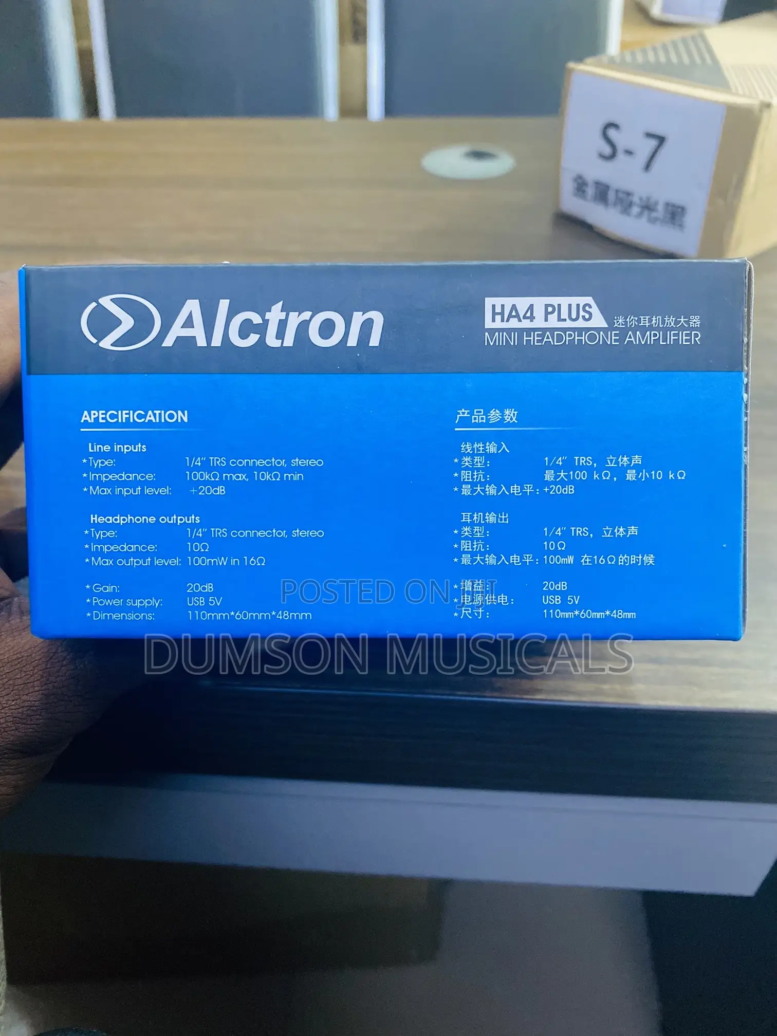 Alctron Ha4 4 Channels Headphone Amplifier