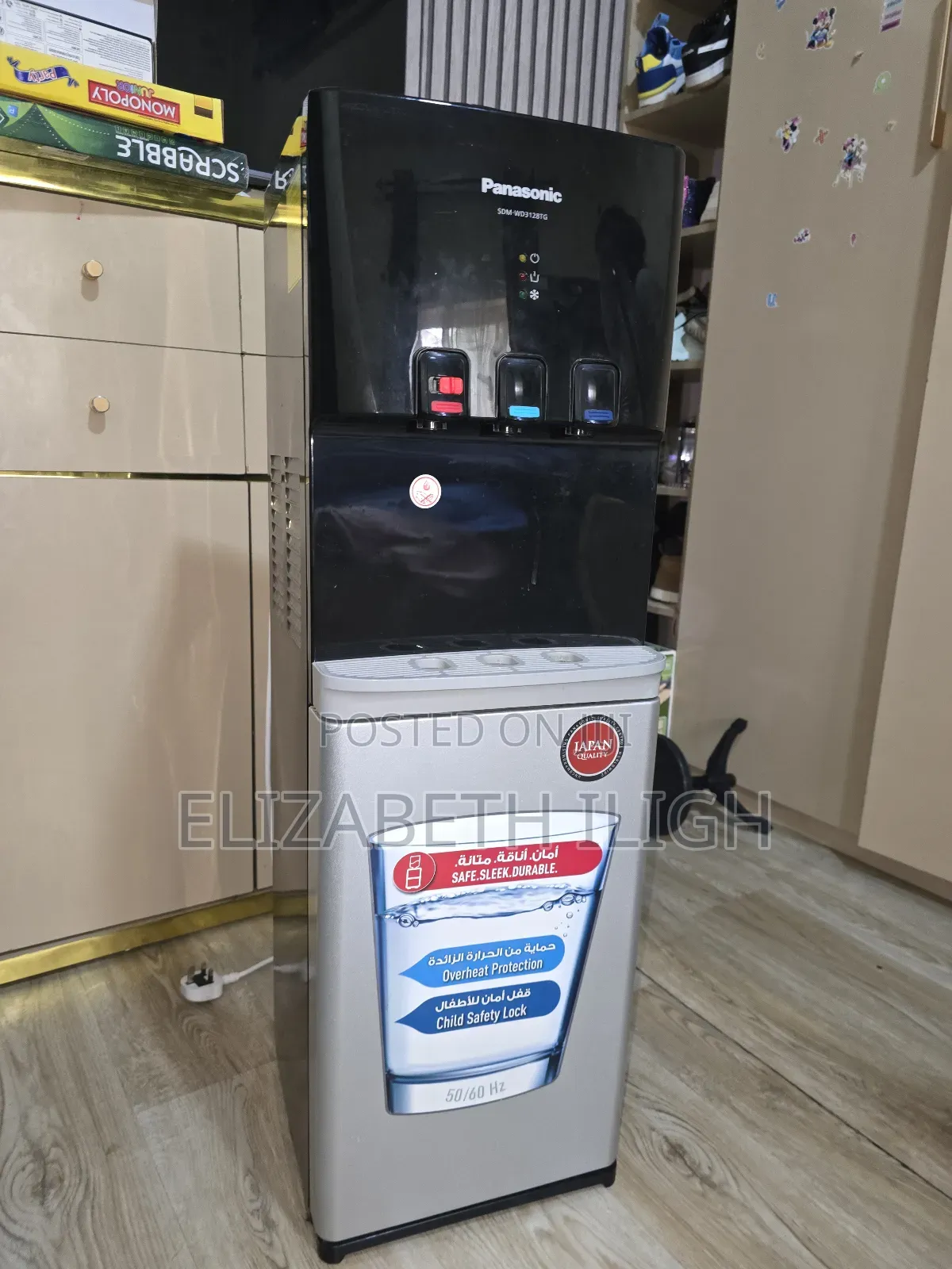 Panasonic Bottom Load Water Dispenser