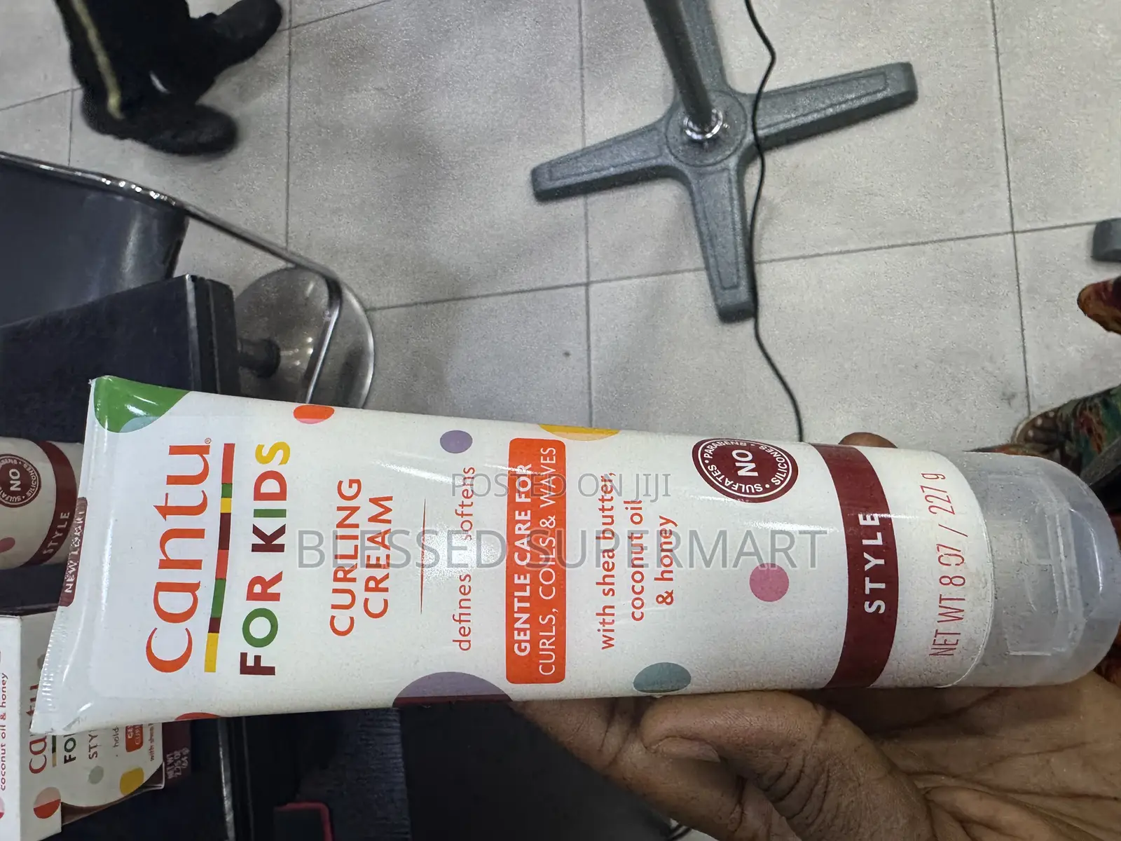 Cantù Curling Cream/ Styling Custard for Kids