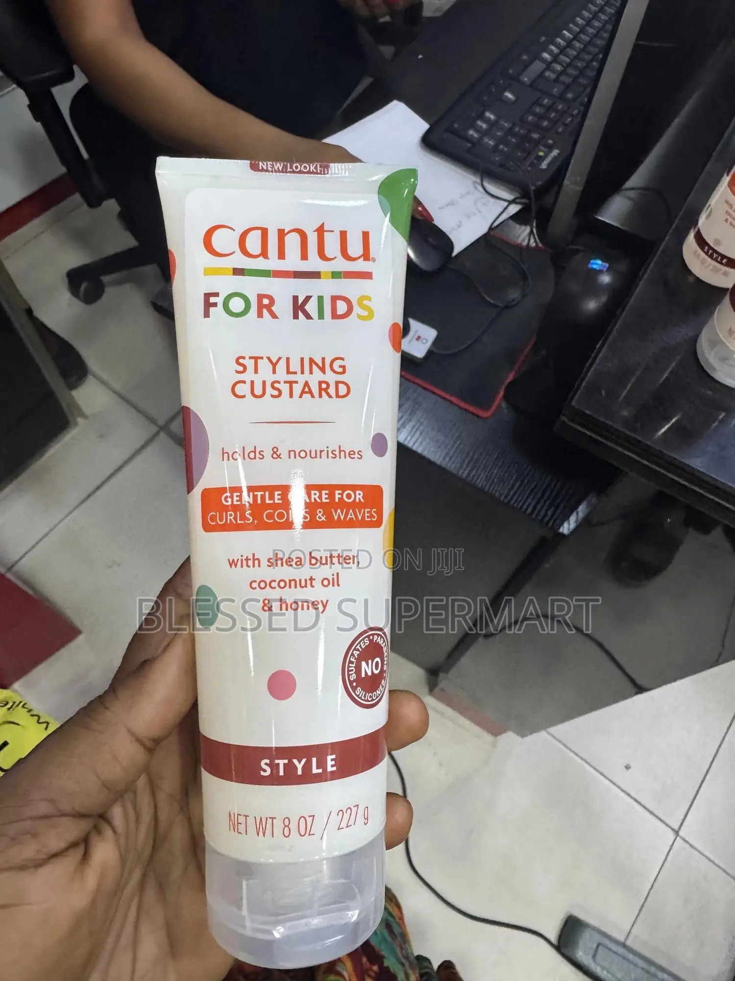 Cantù Curling Cream/ Styling Custard for Kids