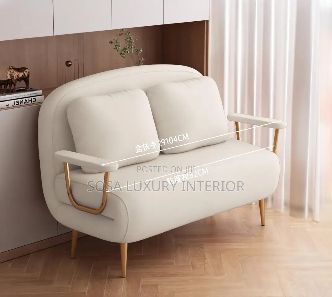 Modern White Curved Loveseat Sofa With Gold Accents