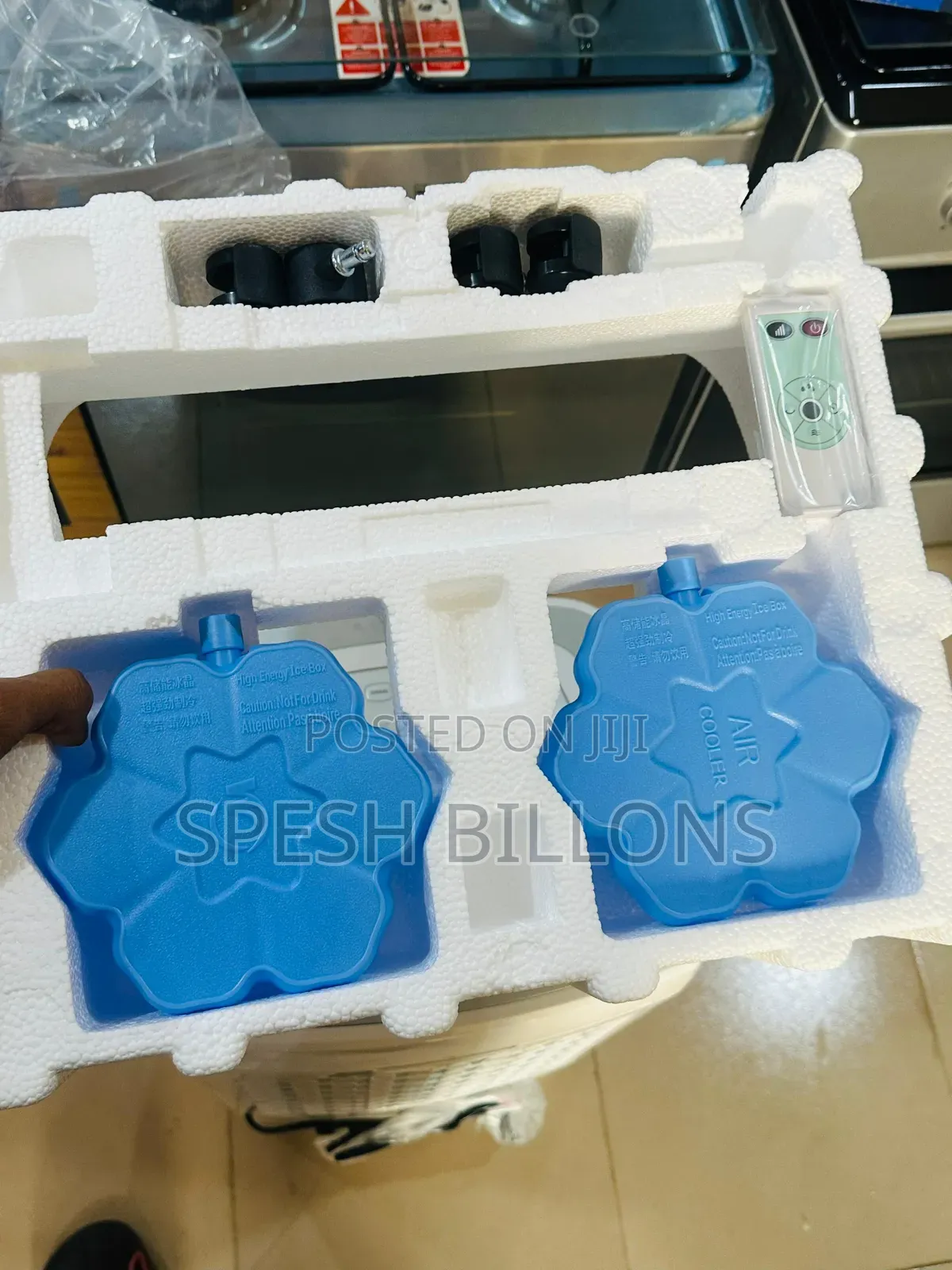 Maxi Air Cooler, Fast Water Cooling, Energy Saving Quiet Operation