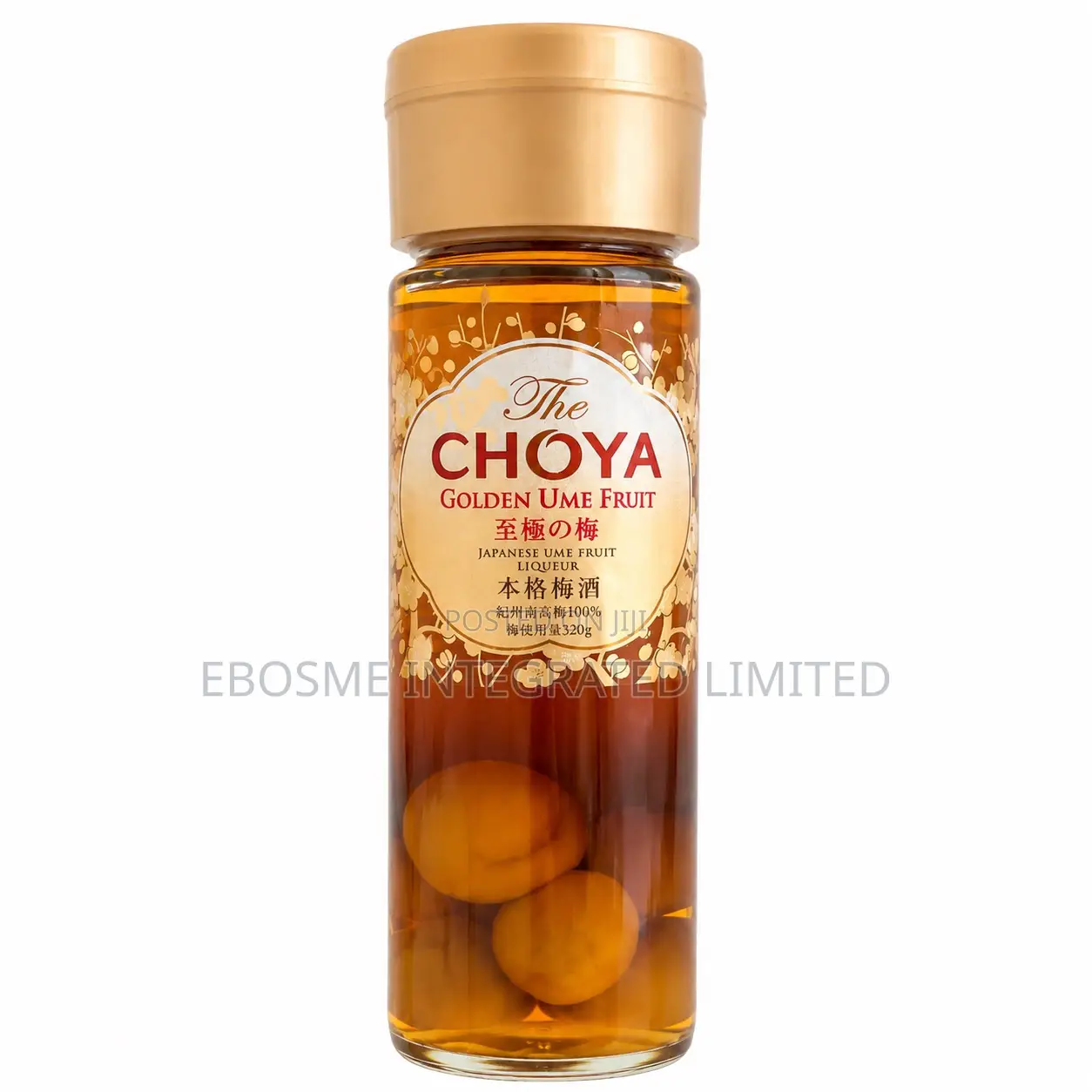 Choya Golden Ume Fruit 650ml