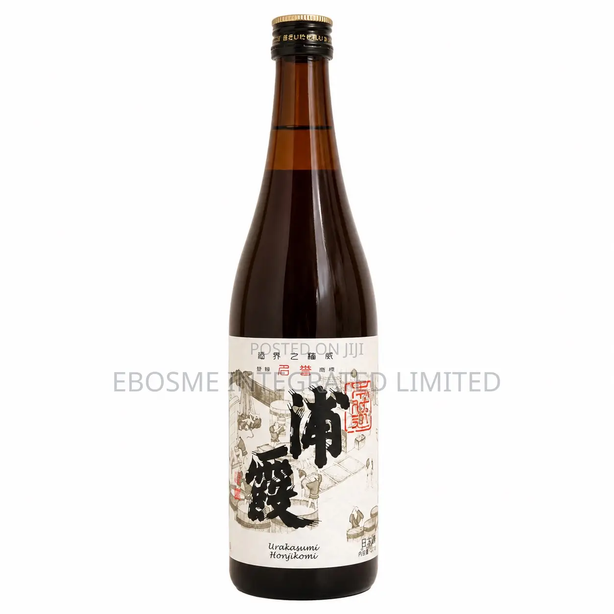 Urakasumi Honjikomi Japanese Sake 720ml 