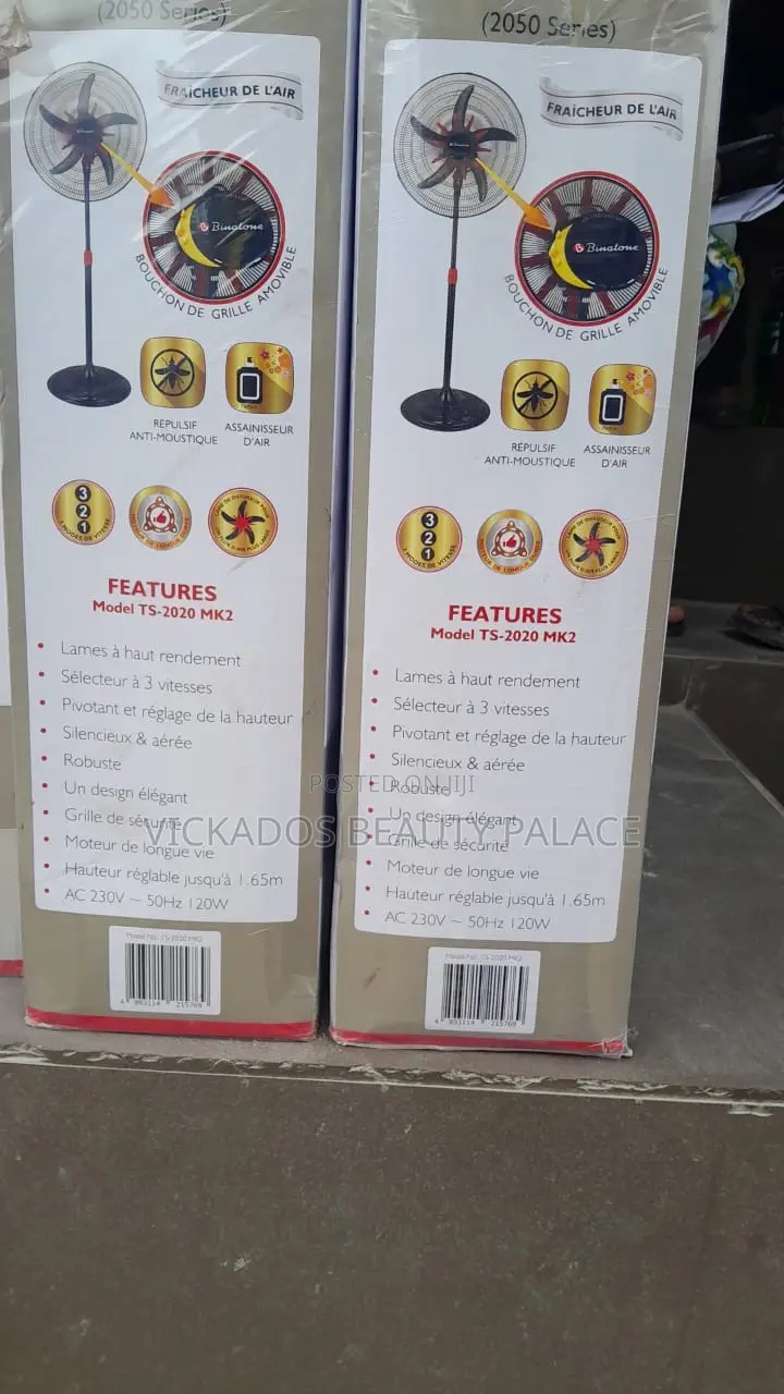 Binatone 18 Inche Rechargeable Fan 1875