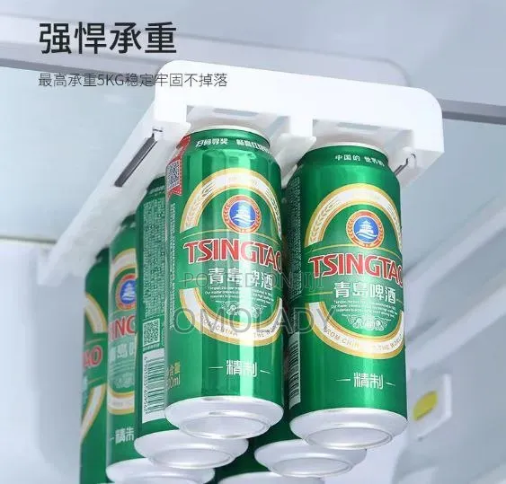 Fridge Can Rack Organizer