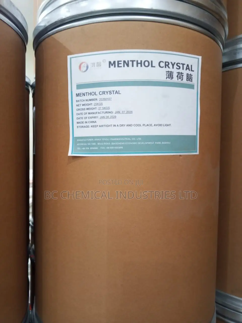 Menthol Crystal