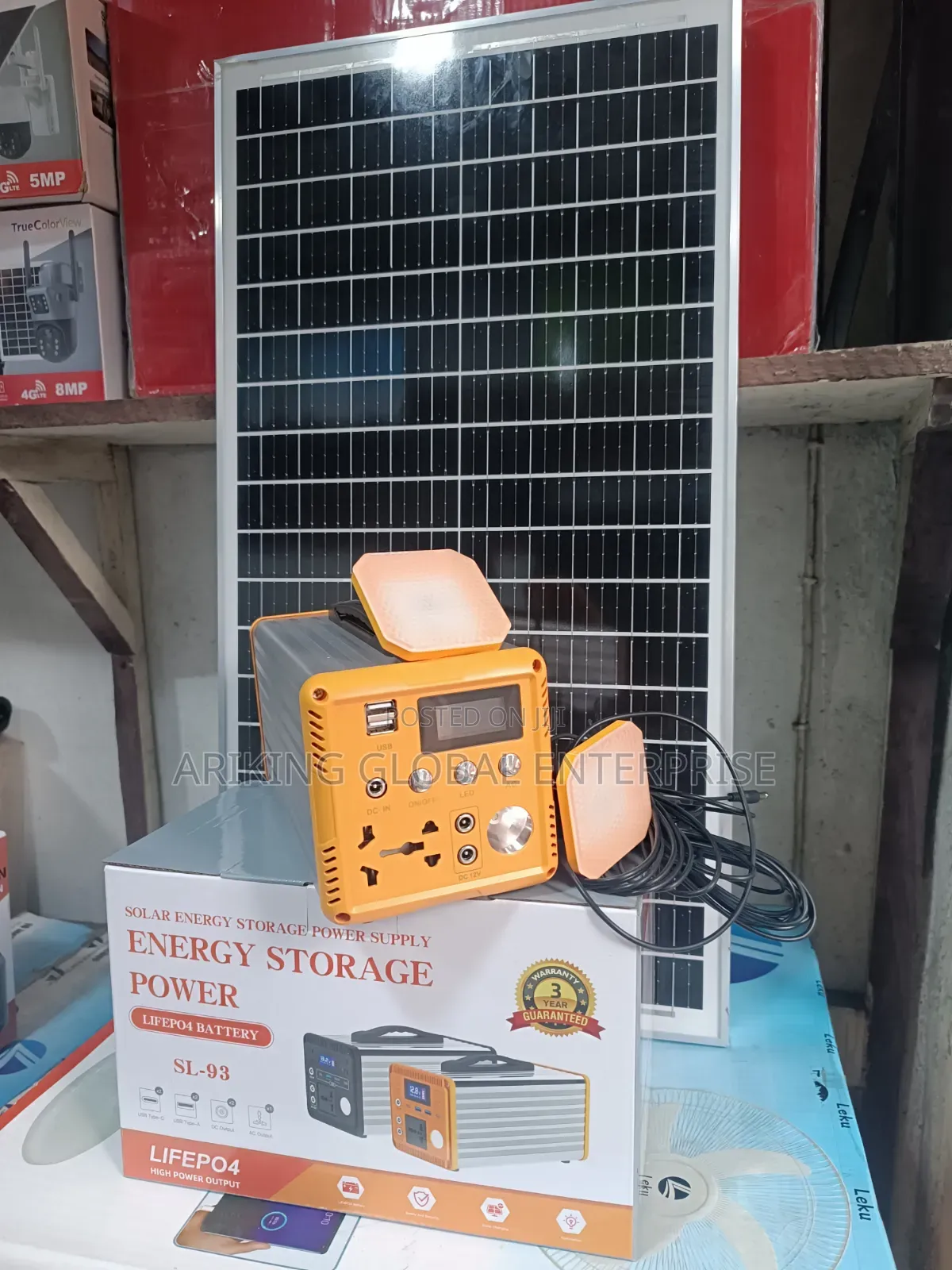 Multi Choice 300watts Solar System.