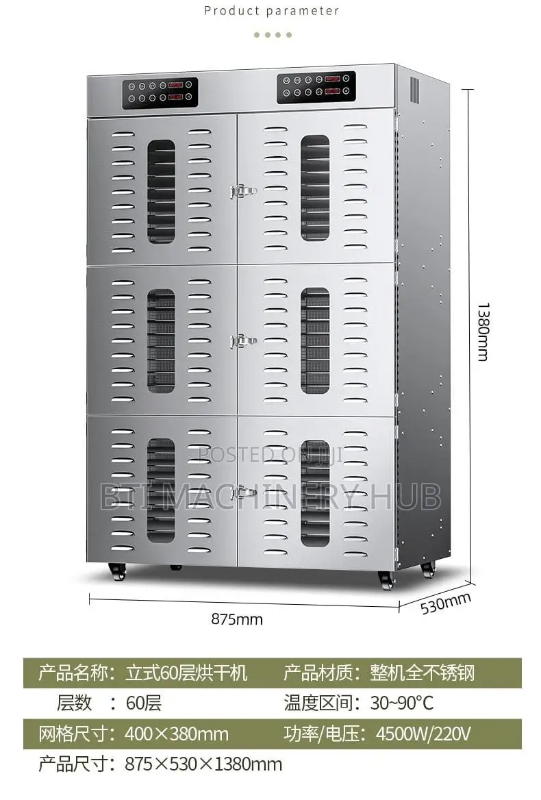 Food Grade Stainless Steel Food Dehydrator