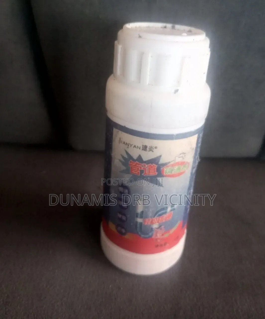 Anti Clog Powder