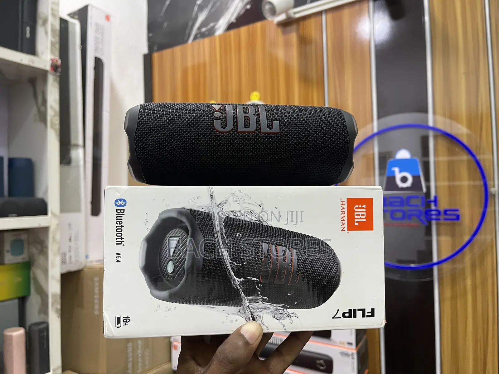 JBL Flip 7 Portable Speaker