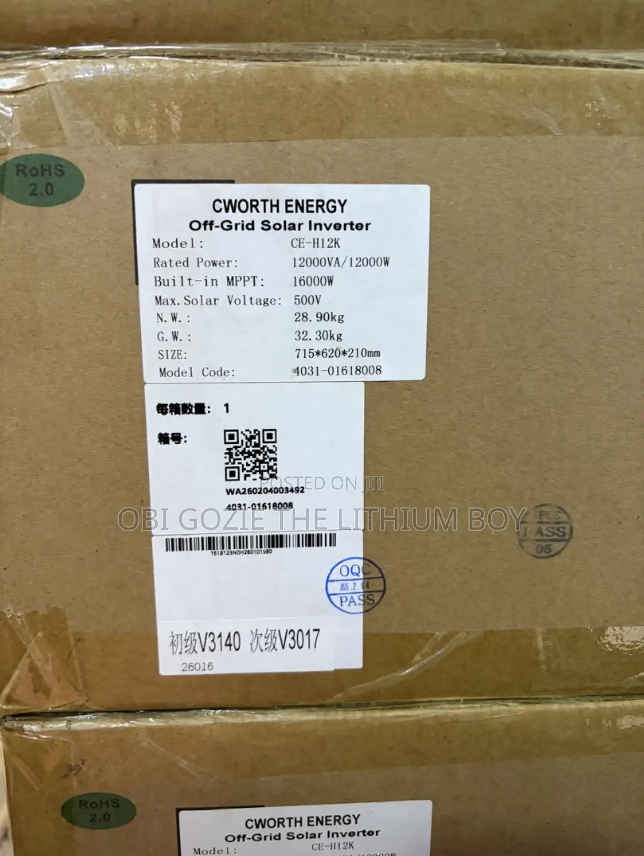 12kva-48v Cworth Pure Sine Wave Hybrid Inverter