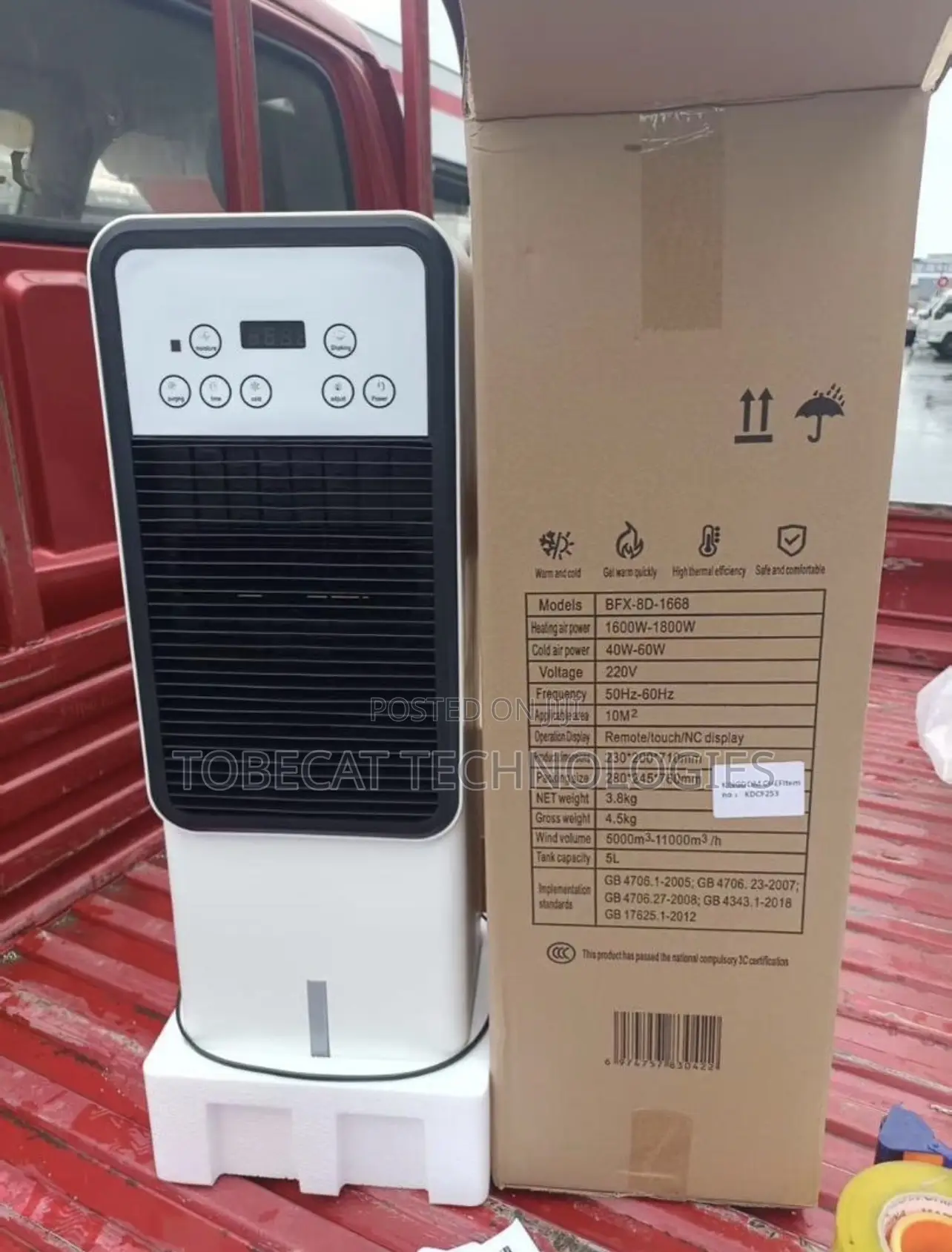 Indoor Air Cooler Warmer (Multifunctional)