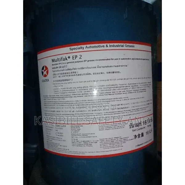 16 Kg Pail of Caltex Multifak Ep 2