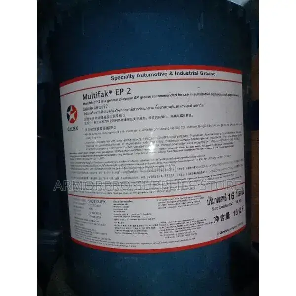 16 Kg Pail of Caltex Multifak Ep 2