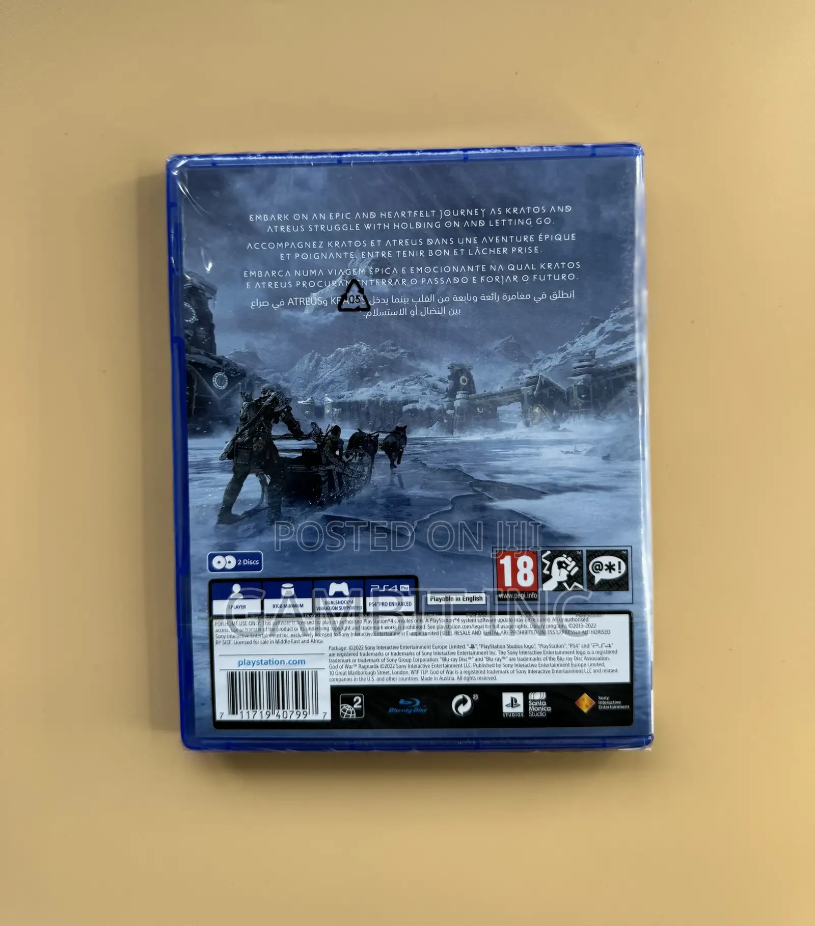 Playstation 4 God of War Ragnarok