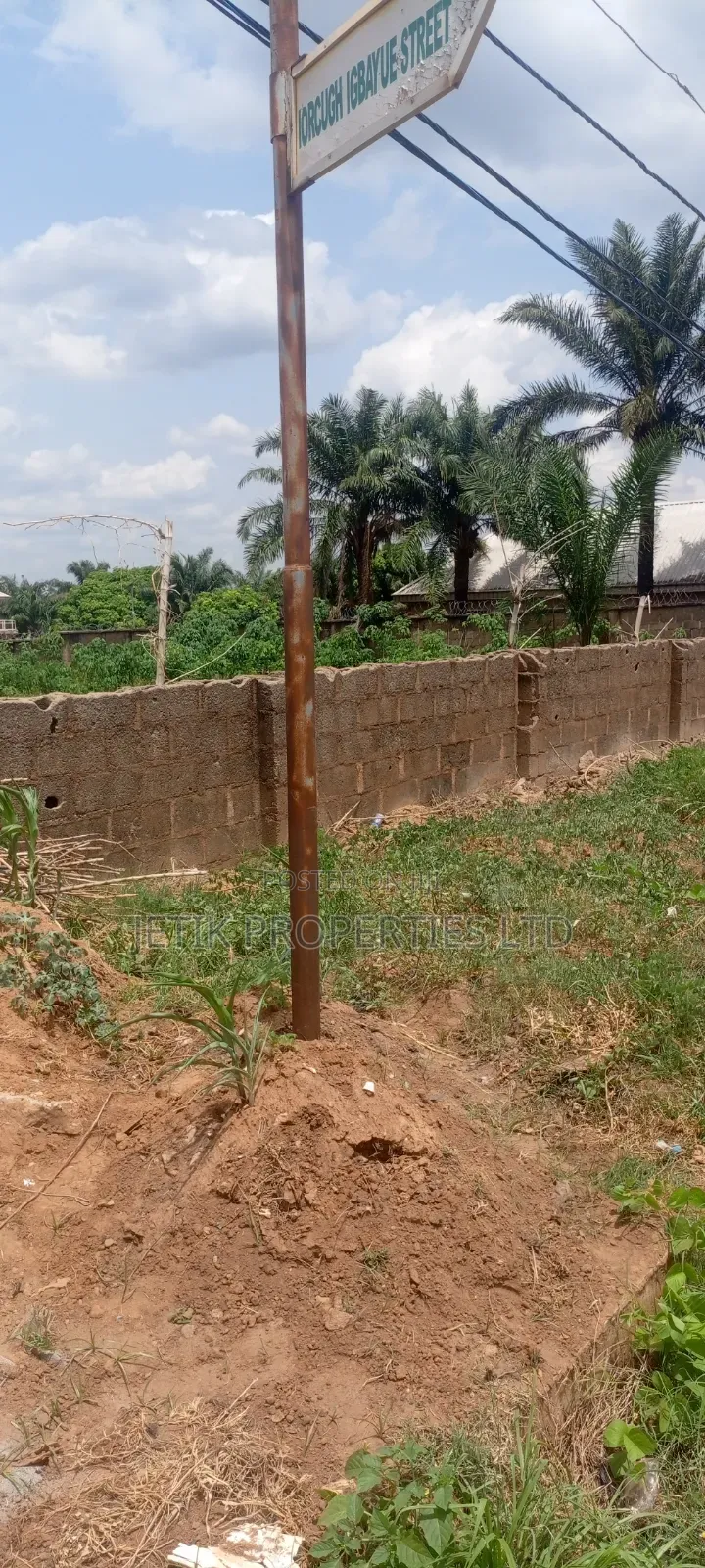 A Commercial Piece of Land for Sale