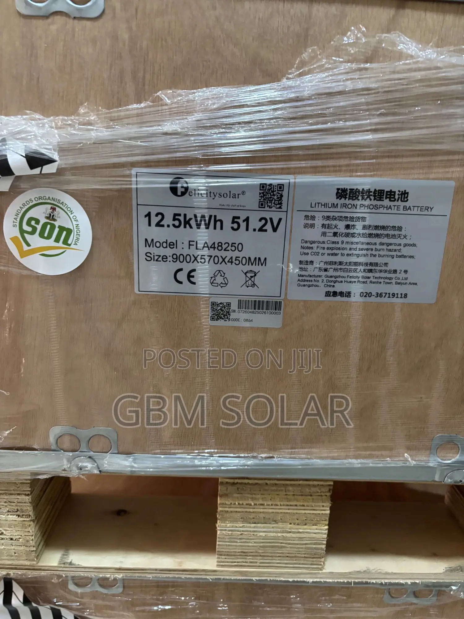 12.5kwh Fla 48v 250amh Felecity Solar