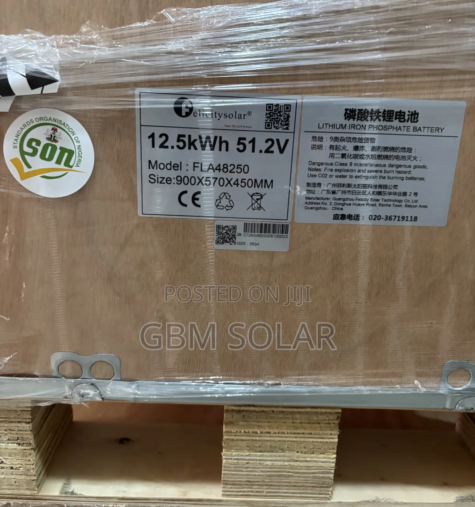 12.5kwh Fla 48v Felicity Solar Battery