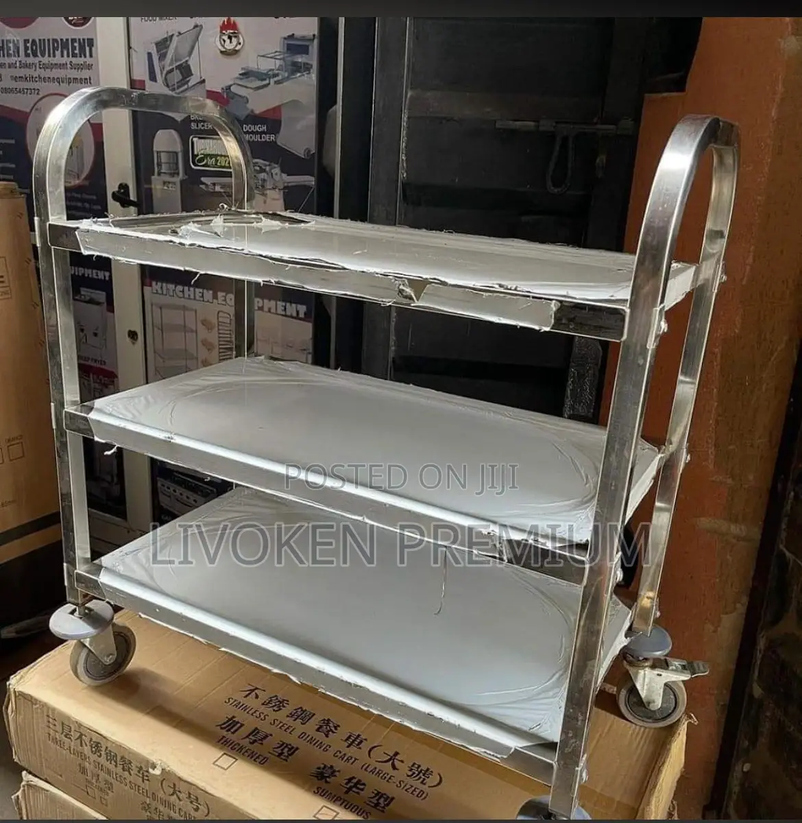 3 Steps Stainless Steel Food Trolley