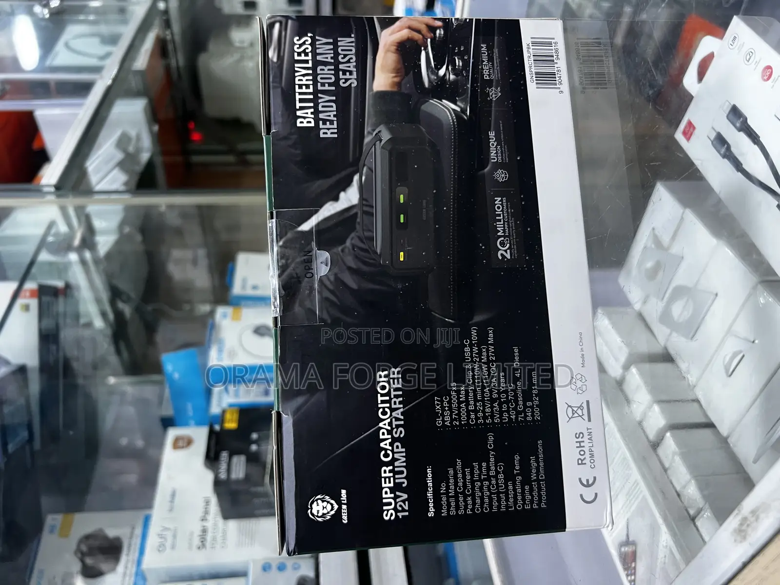 Super Capacitor 12v Jump Starter