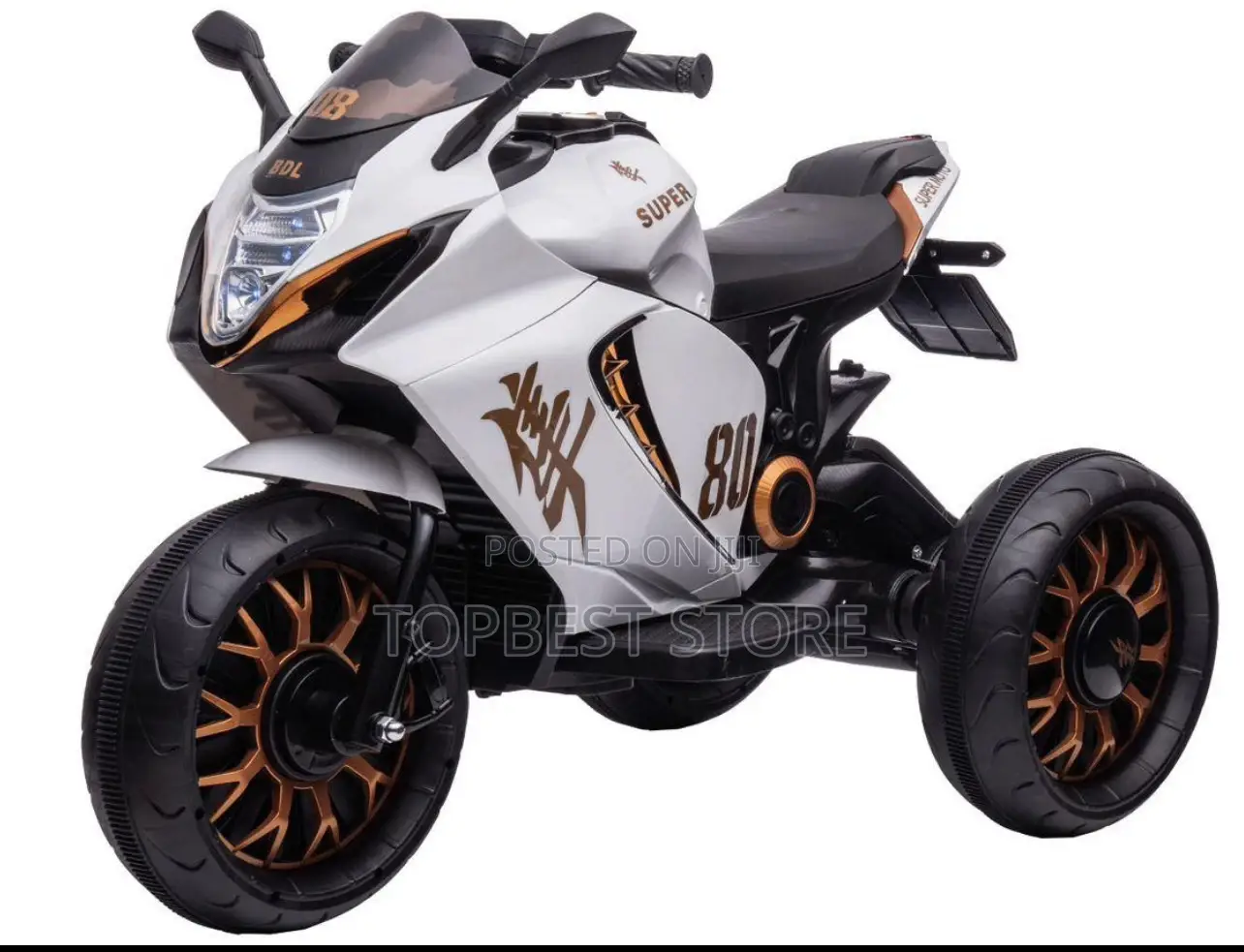 Modern Children Power Bike Rechargerble 4 to 8 Years