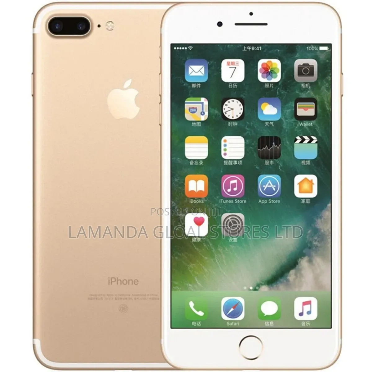 Apple iPhone 7 Plus 128 GB