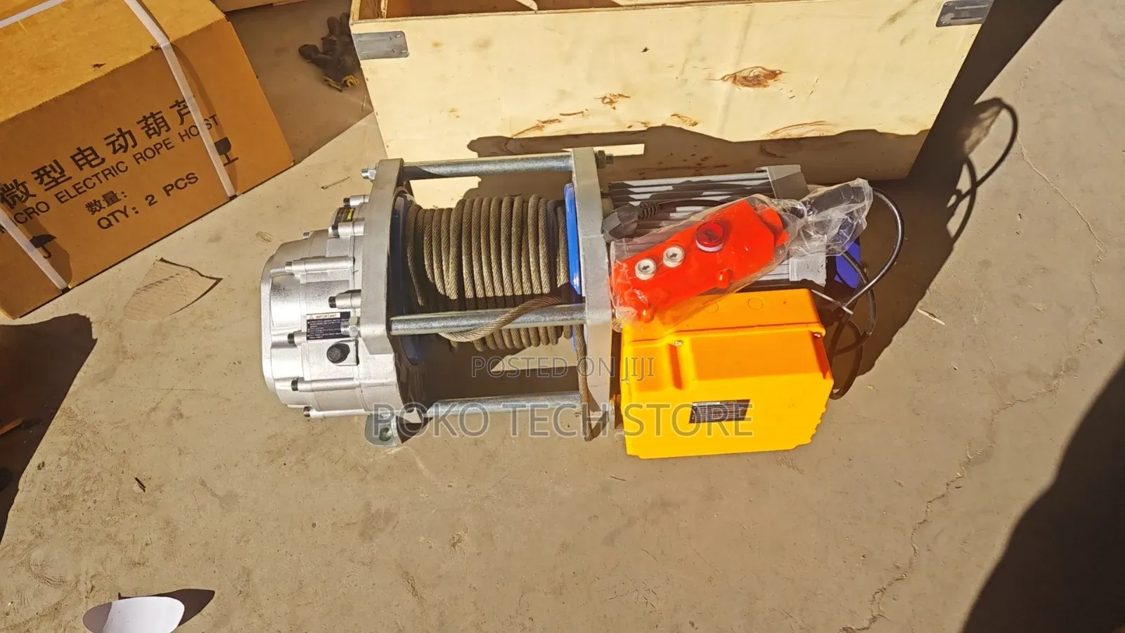 KCD Type Electric Winch[2 Tons and 3 Tons ]
