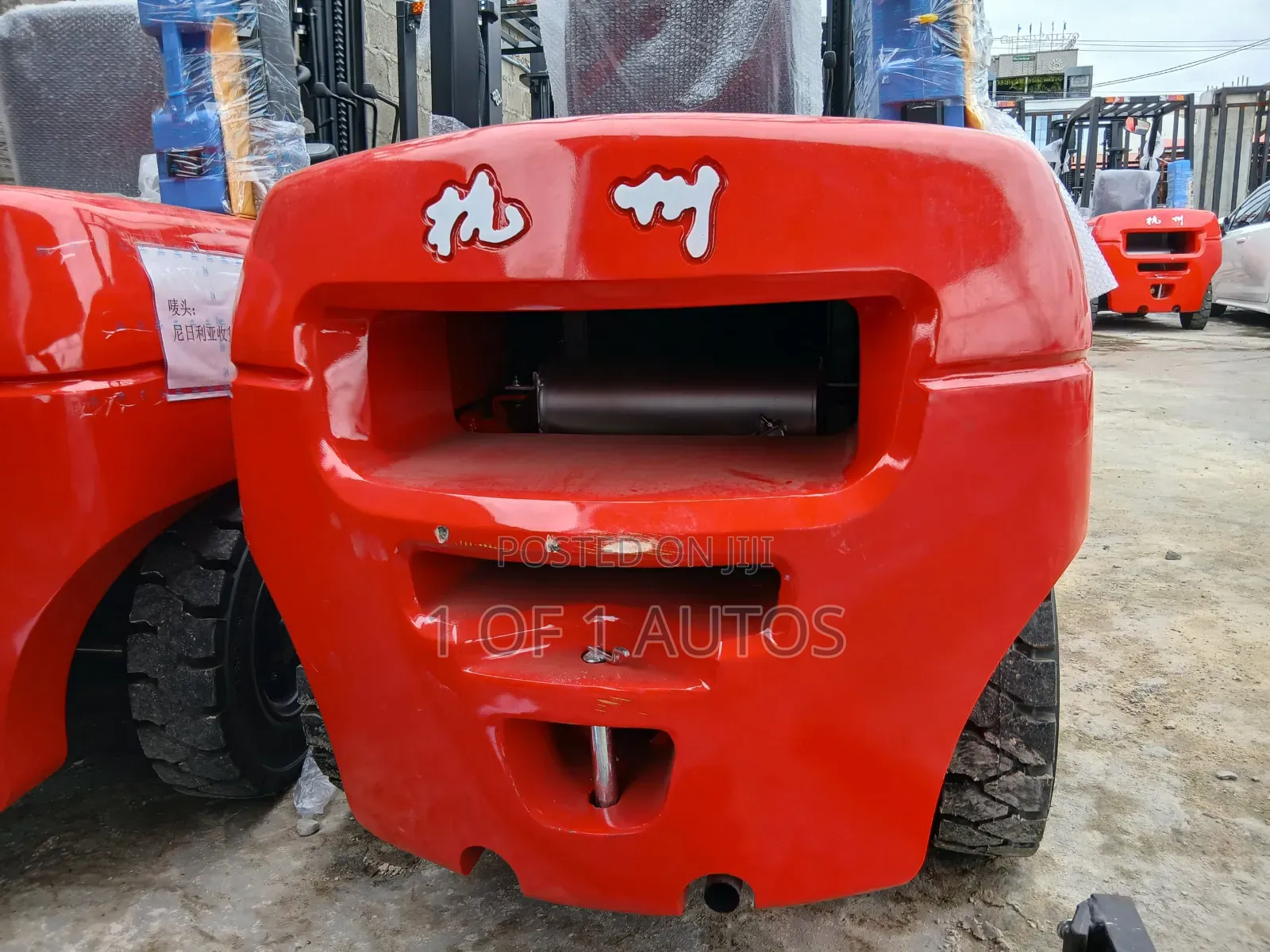 Forklifts 2025 Model 35tons