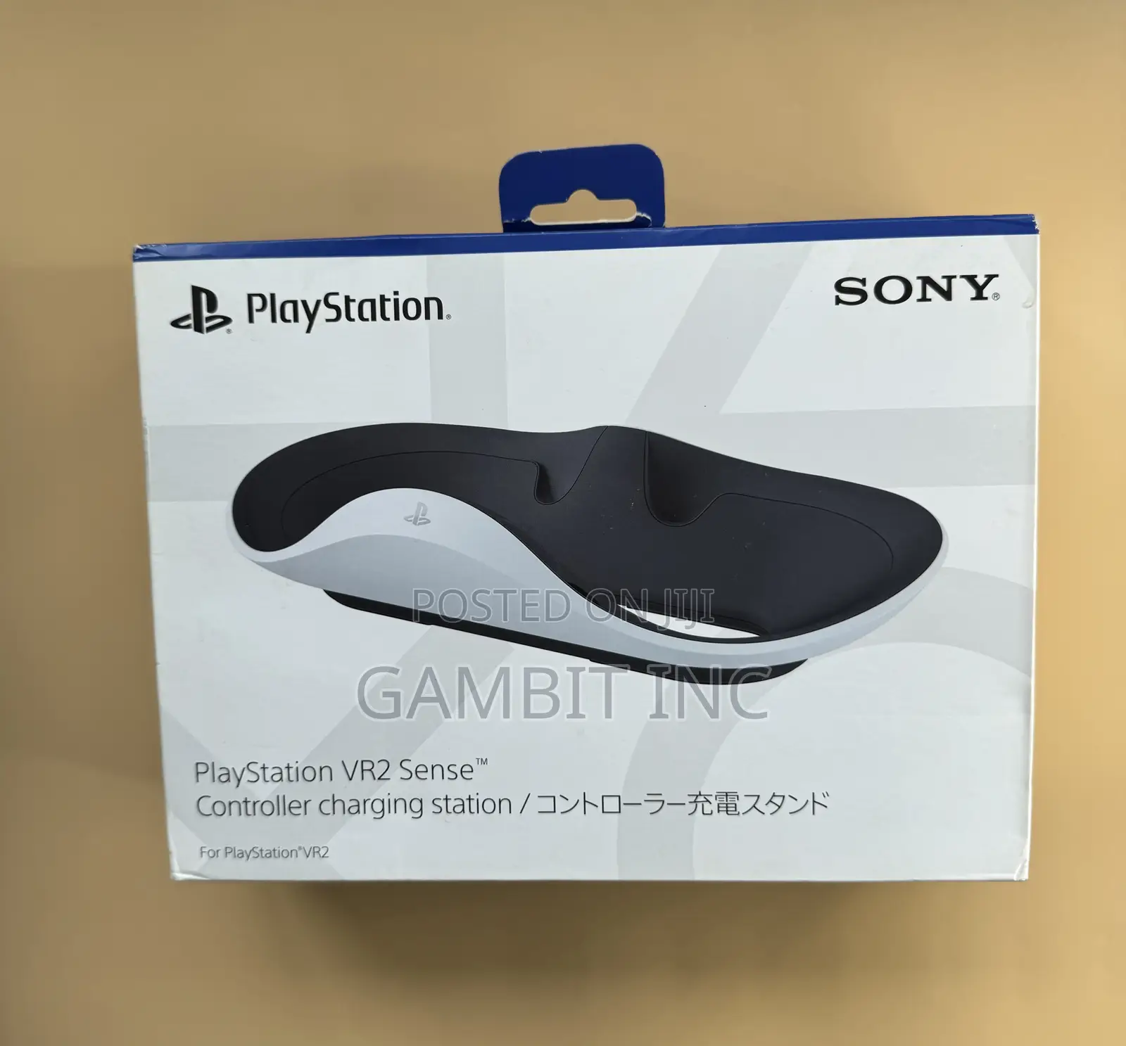 Playstation Vr2 Sense Controller Charging Station