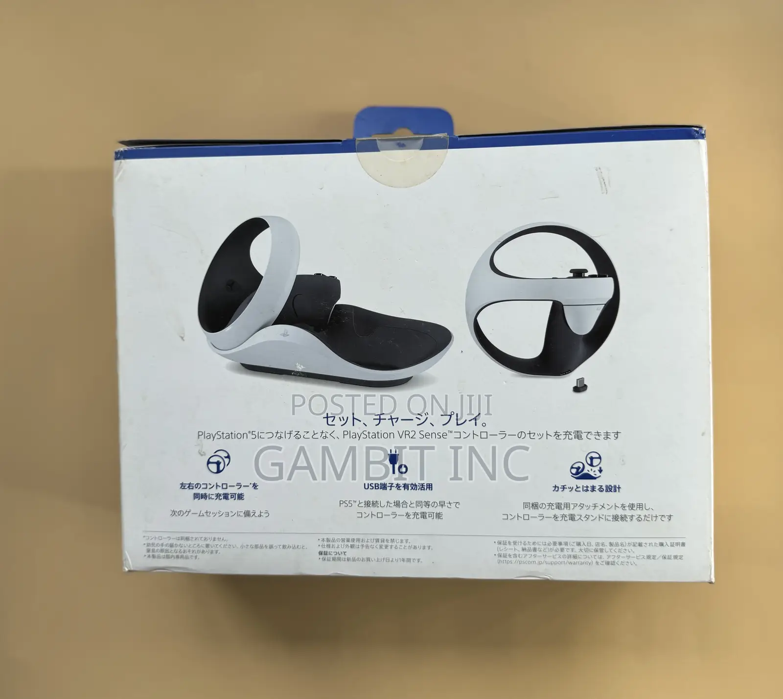 Playstation Vr2 Sense Controller Charging Station